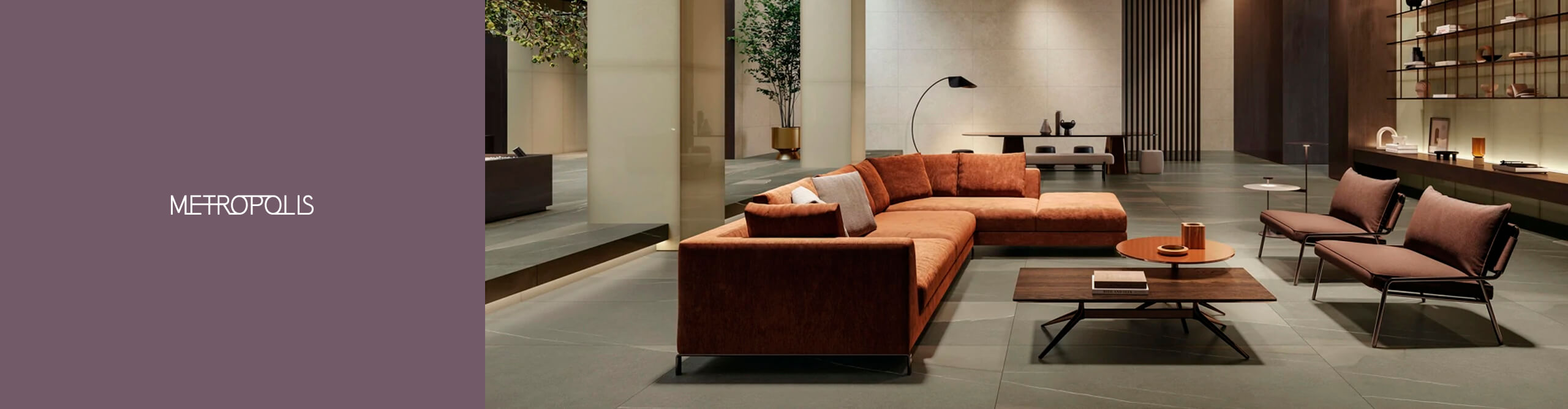 Метрополис