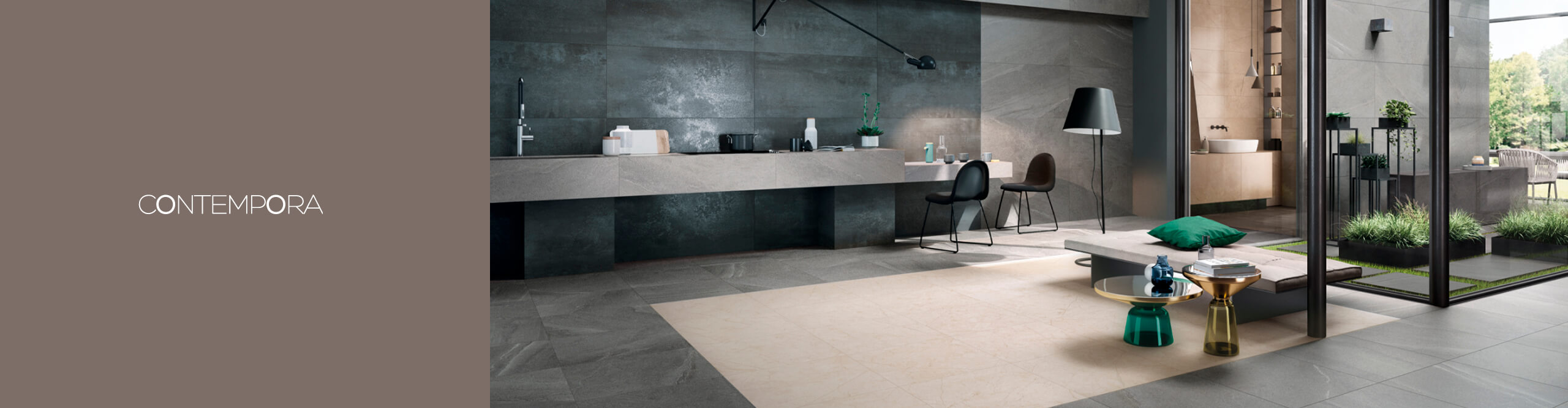 Контемпора