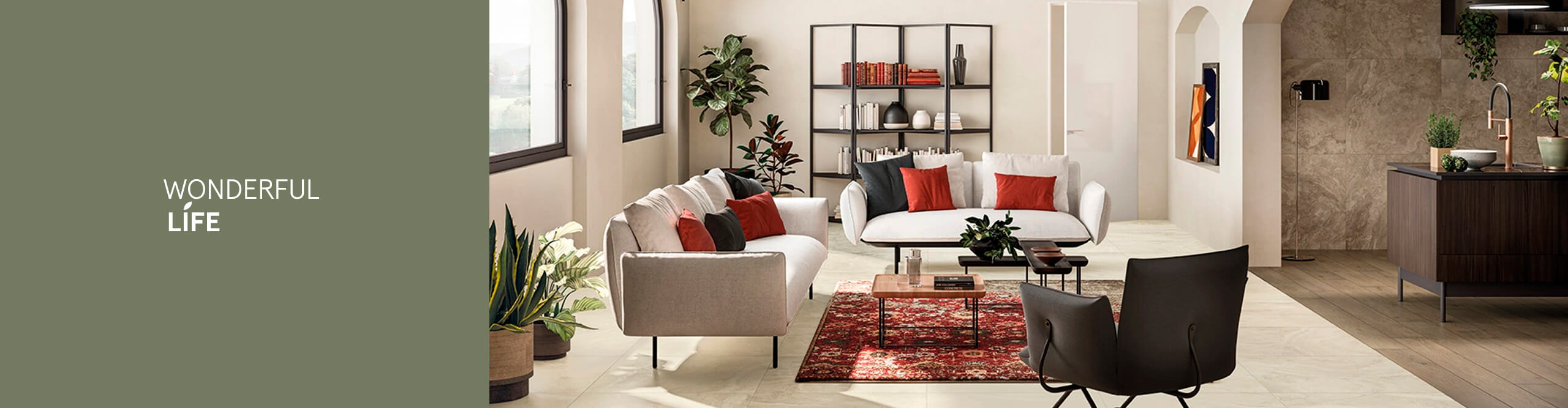 Вандефул Лайф