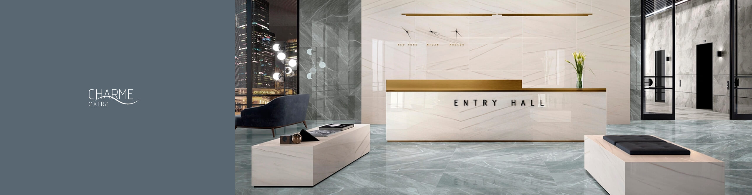 Шарм Экстра