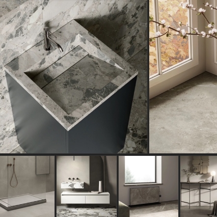 Для душевой